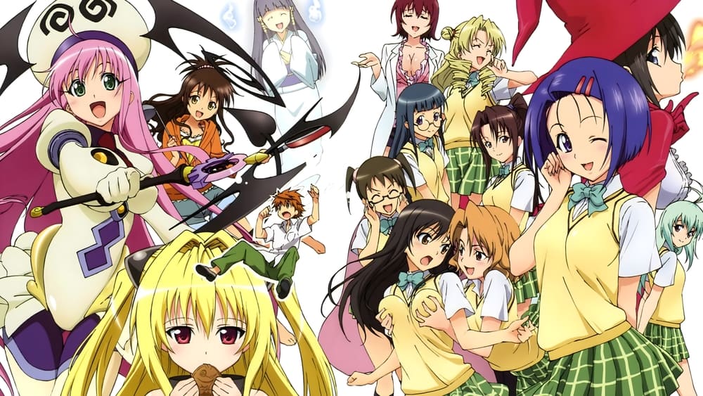 To LOVE-Ru (Mùa 1)
