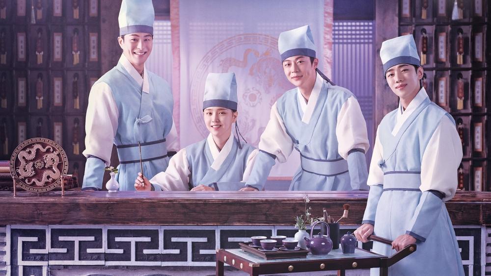 Kiểm Tra Tại Hanyang