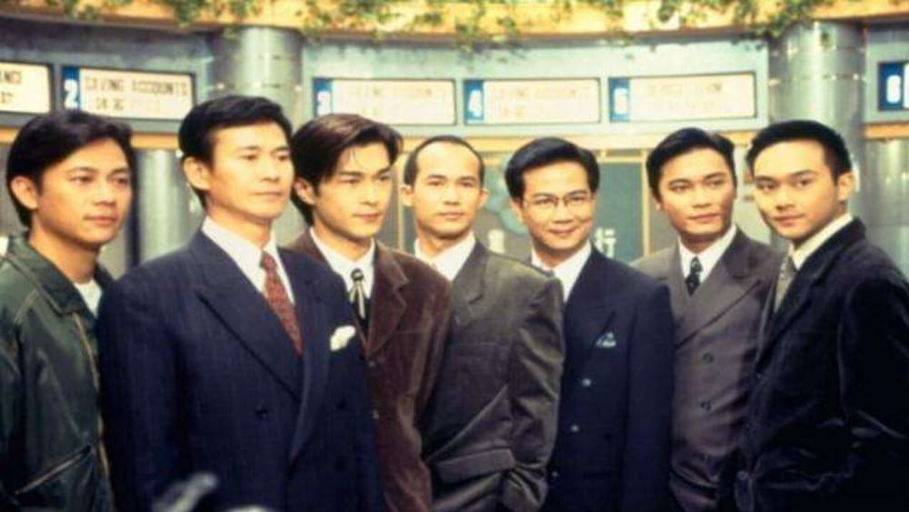 Thiên Địa Nam Nhi