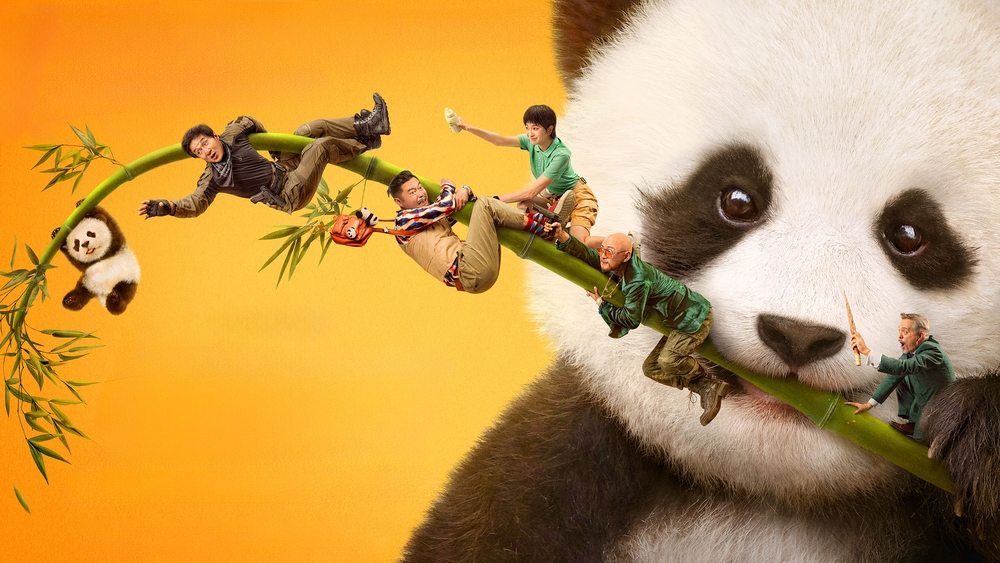 Kế Hoạch Gấu Trúc