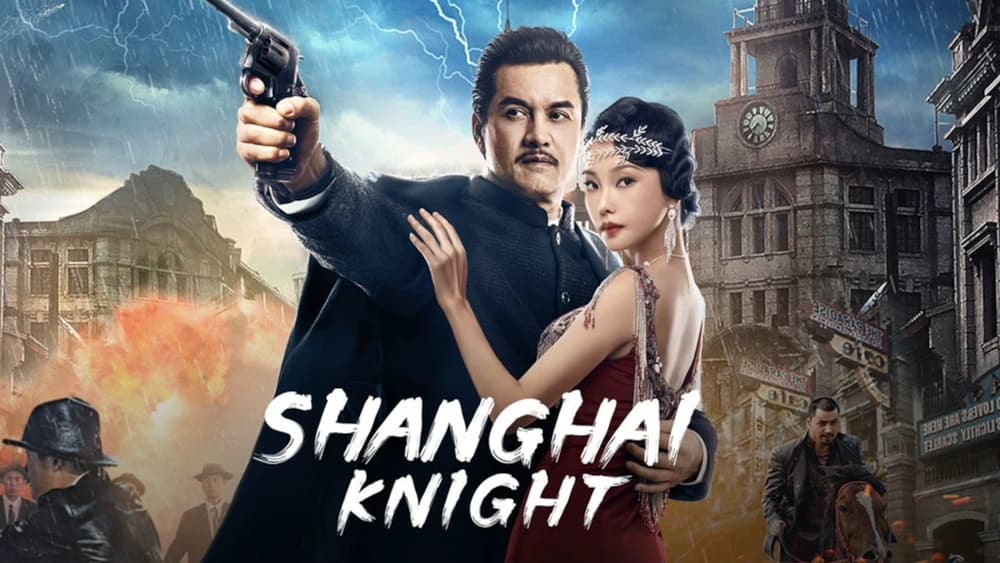 Đua Ngựa Bến Thượng Hải
