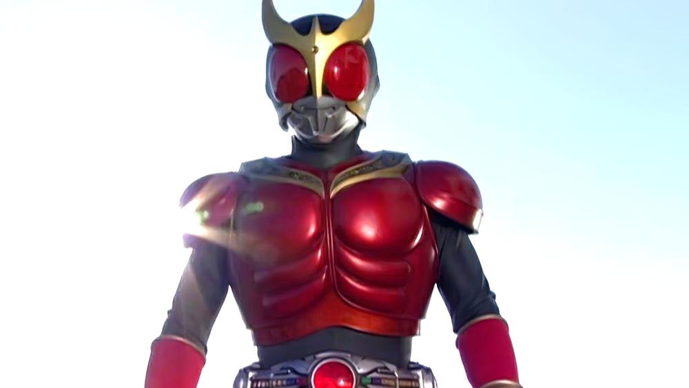 Hiệp Sĩ Mặt Nạ Kuuga