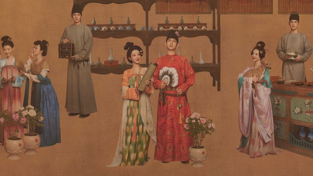 Quốc Sắc Phương Hoa