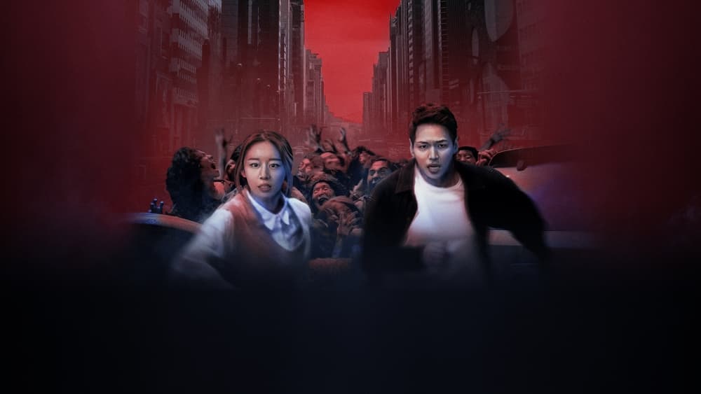 Gangnam Thất Thủ