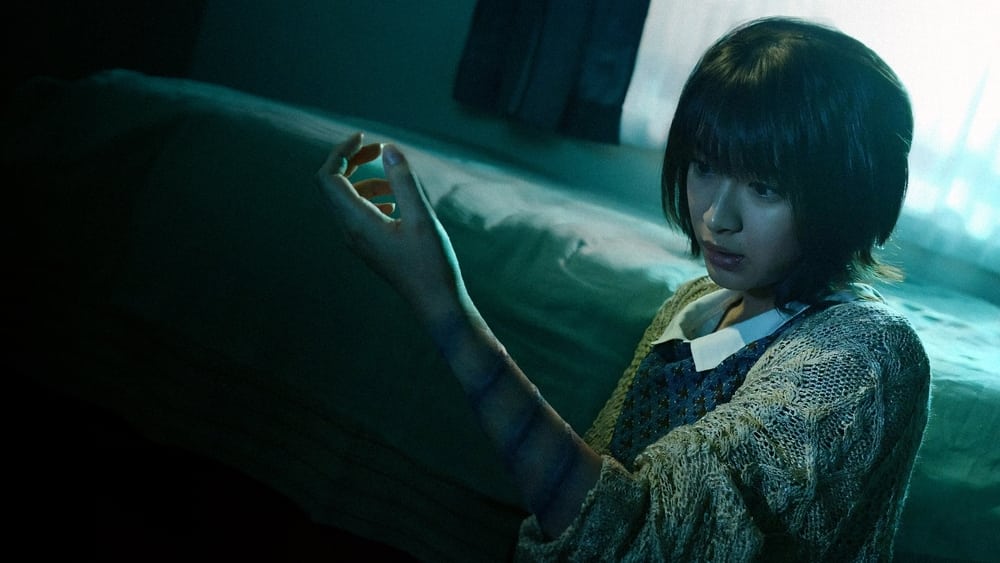 Lời Nguyền Sadako 2