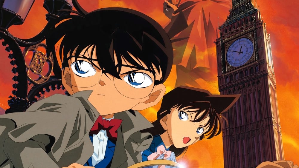 Thám Tử Conan 6: Bóng Ma Phố Baker