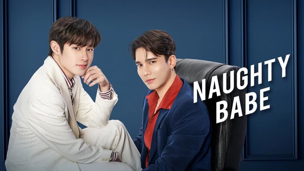 Bướng Bỉnh Anh Lại Nghĩ Em Quậy