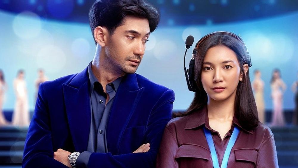 Cô Gái Đẹp Nhất Trên Đời