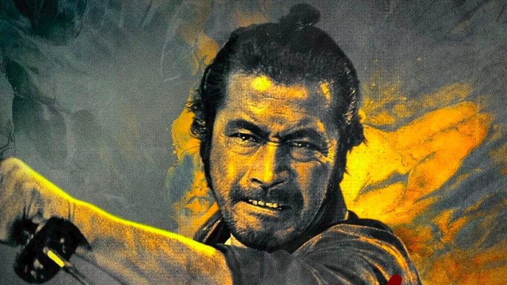 Yojimbo
