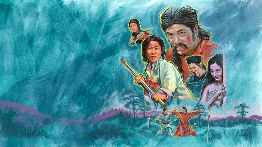 Thiếu Lâm Môn