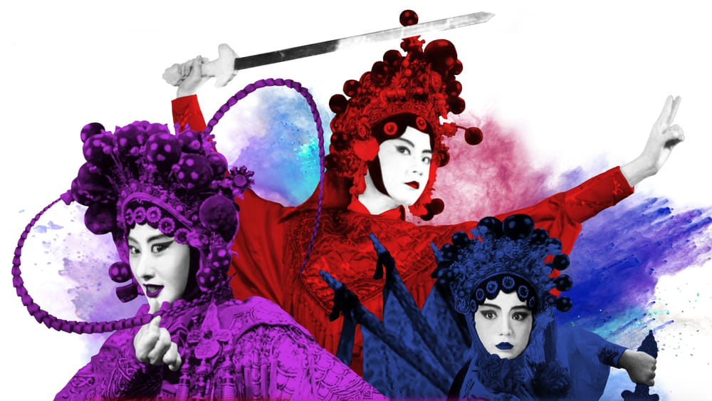 Kinh Kịch Blues