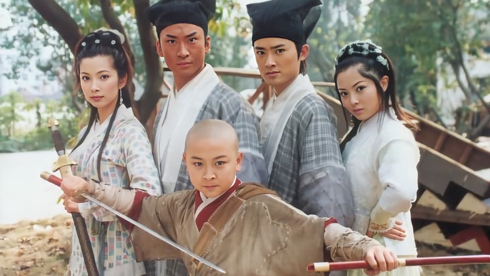 Thời Niên Thiếu Của Bao Thanh Thiên