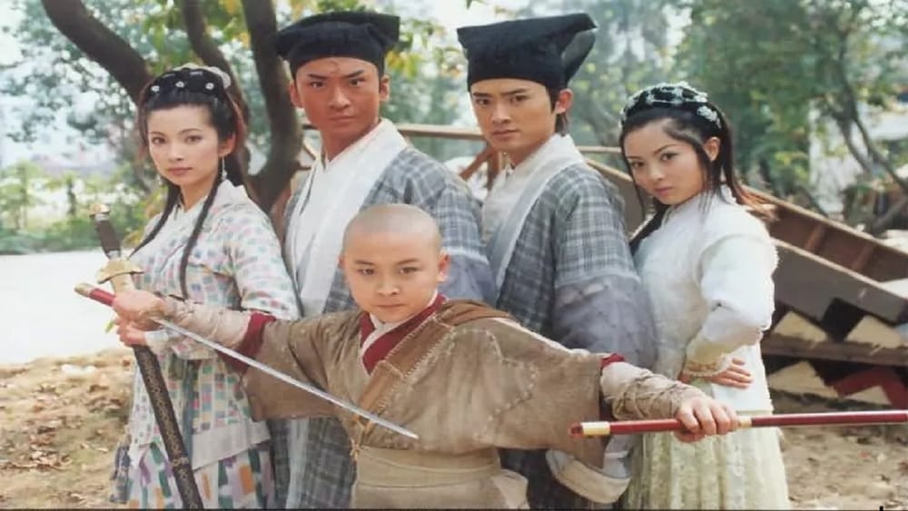 Thời Niên Thiếu Của Bao Thanh Thiên 2