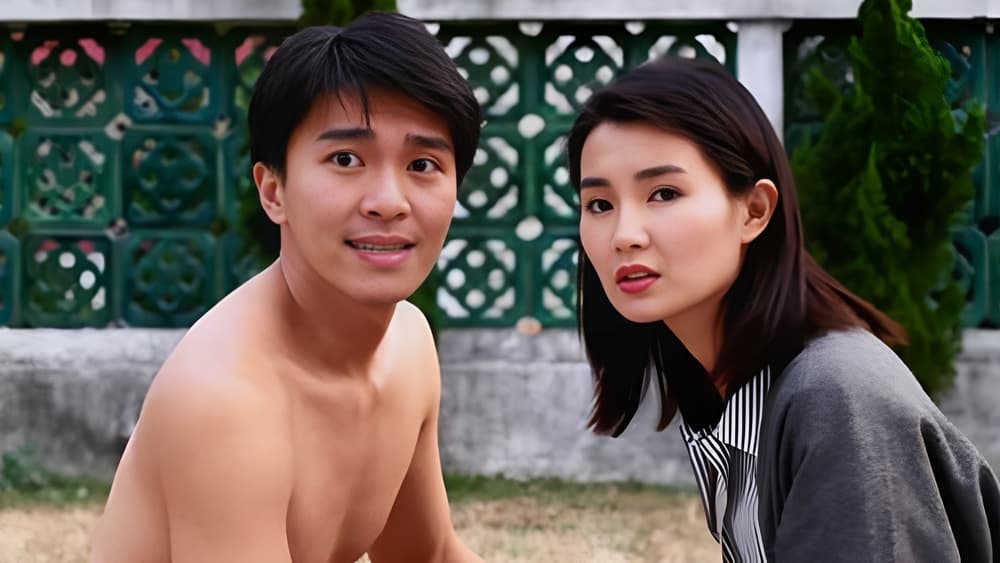 Gia Hữu Hỷ Sự