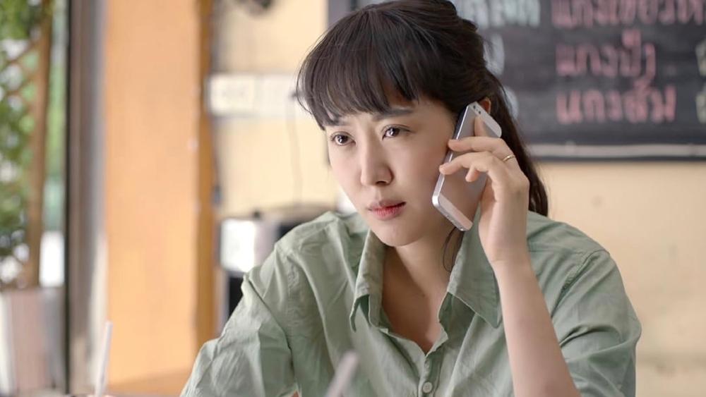 Yêu Đến Chết