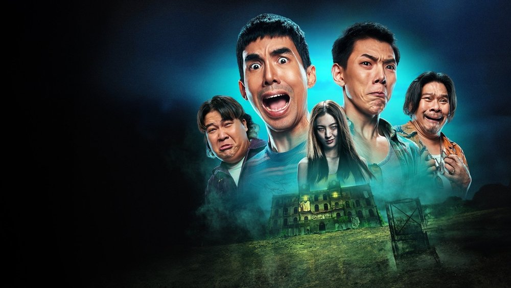404 Chạy Ngay Đi