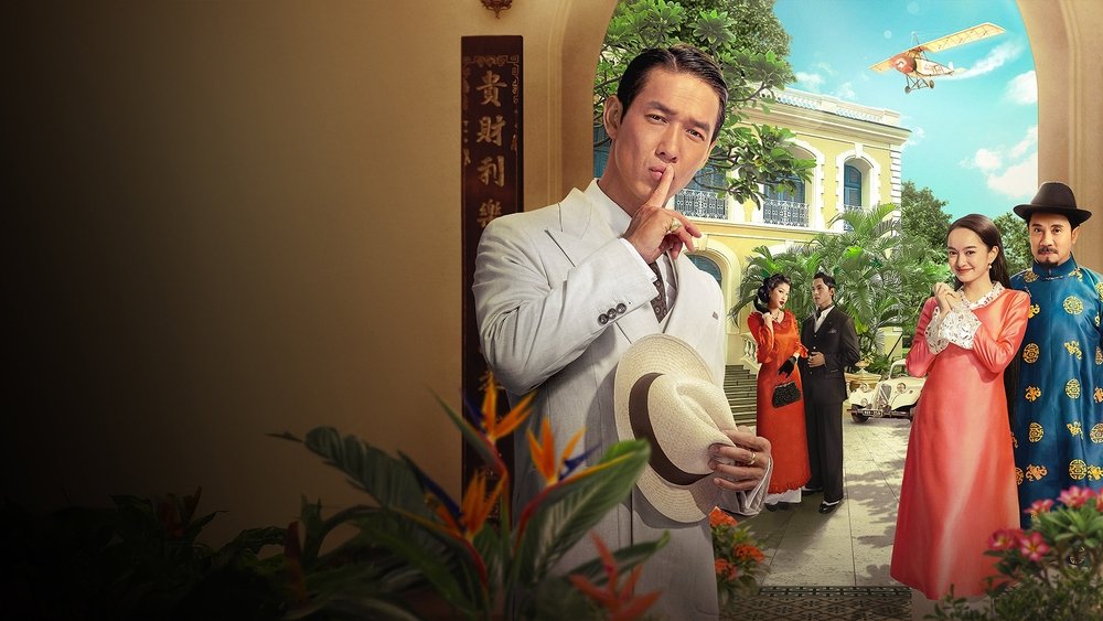 Công Tử Bạc Liêu