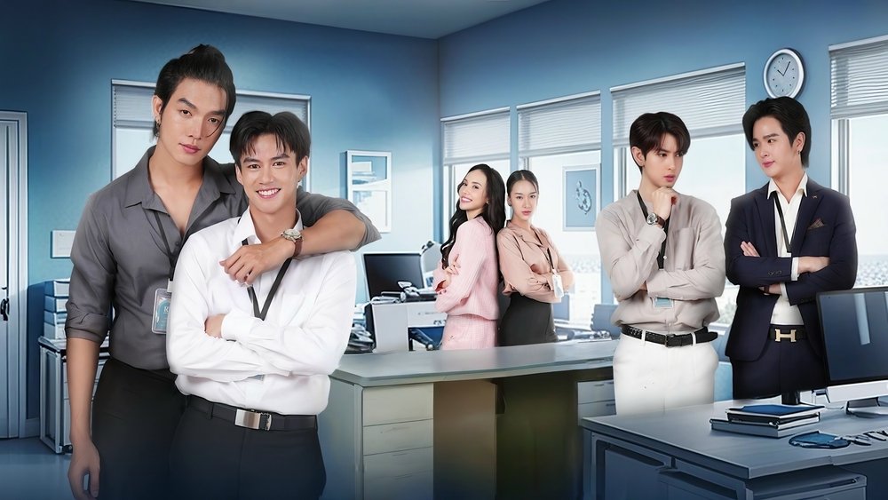 My Stubborn: Sao Anh Bảo Không Thích Trẻ Con