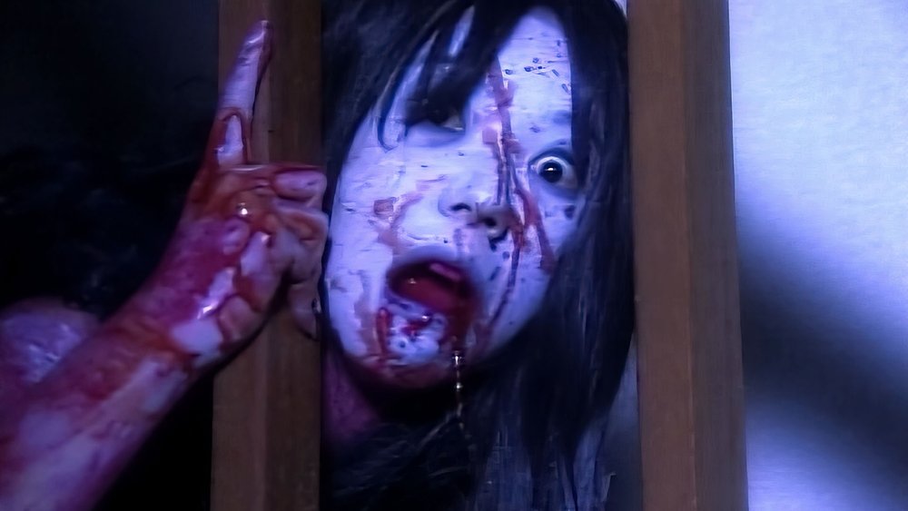 Ju-on: Lời Nguyền