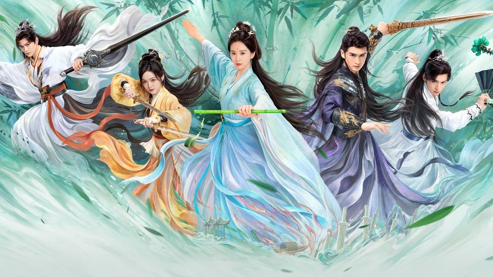Hoài Thủy Trúc Đình
