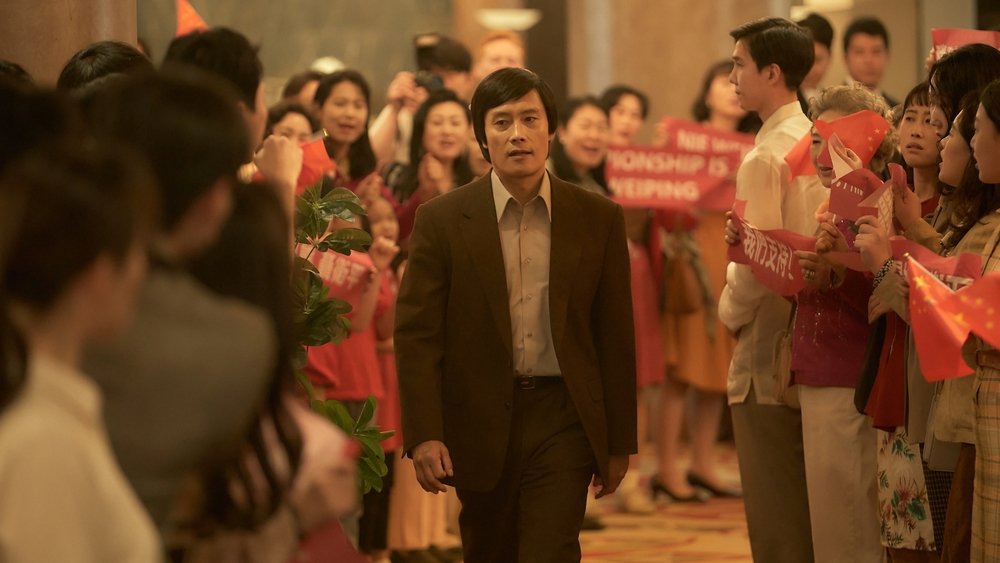 Ván Cờ Vây