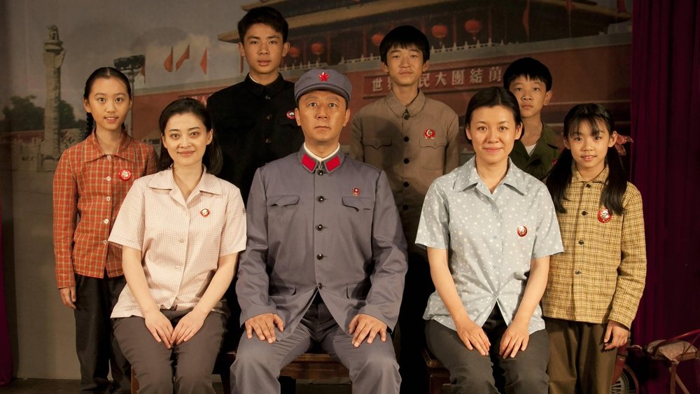 Chuyện Tình Lãng Mạn Của Cha Mẹ Chúng Ta