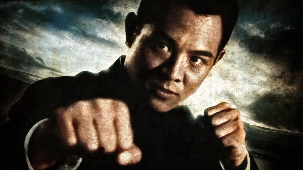 Tinh Võ Anh Hùng