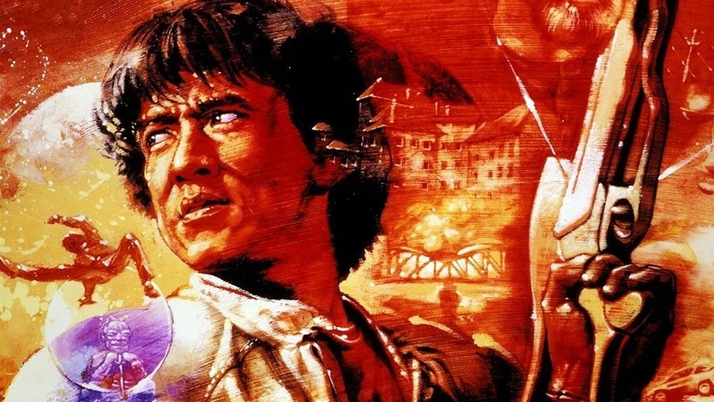 Áo Giáp Thượng Đế