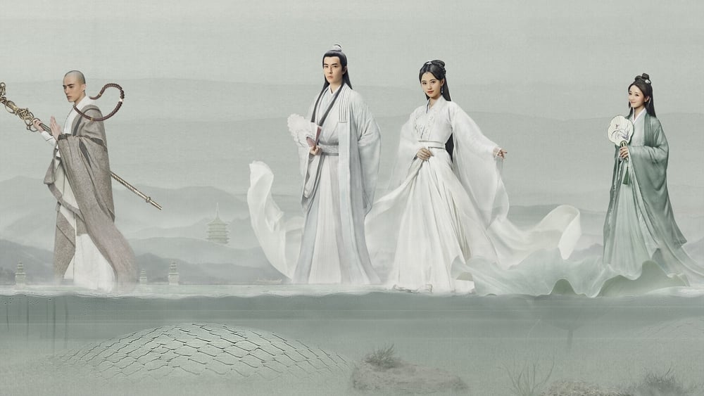 Bạch Xà: Duyên Khởi