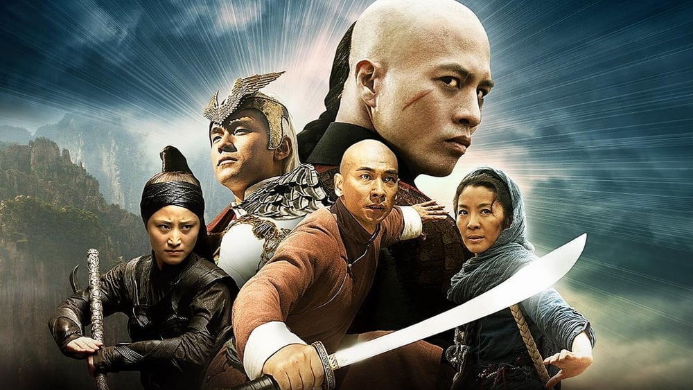 Mãnh Hổ Tô Khất Nhi