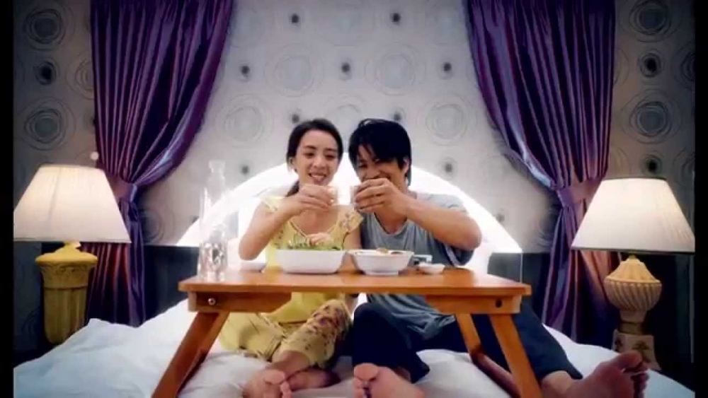 Trúng Số