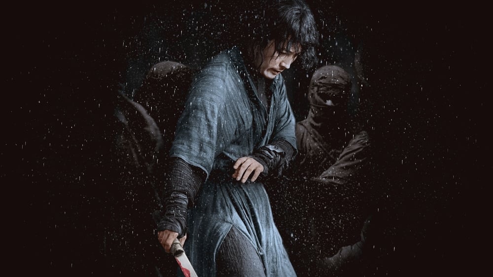 Kiếm Khách