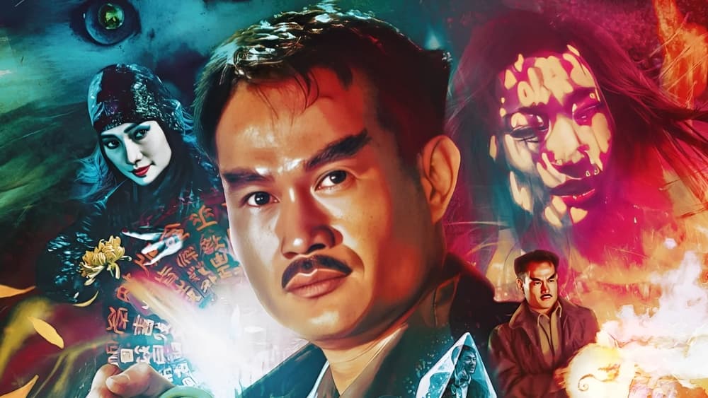 Đặc Cảnh Diệt Ma