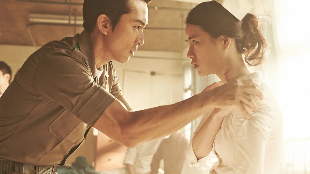 Ám Ảnh Ngoại Tình