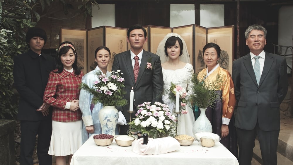 Hứa Với Cha