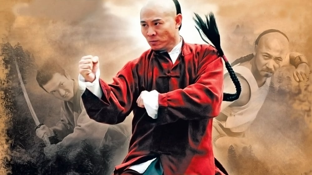 Hoắc Nguyên Giáp