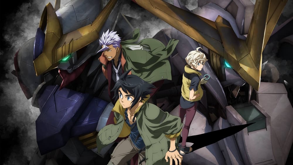 Mobile Suit Gundam: Iron-Blooded Orphans (Mùa 1)
