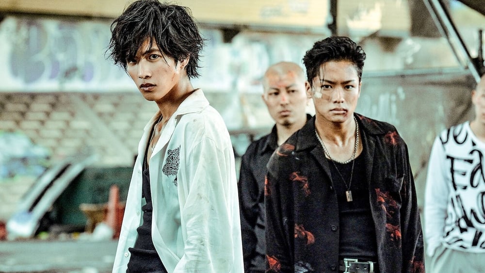 High & Low: Kẻ Cặn Bã