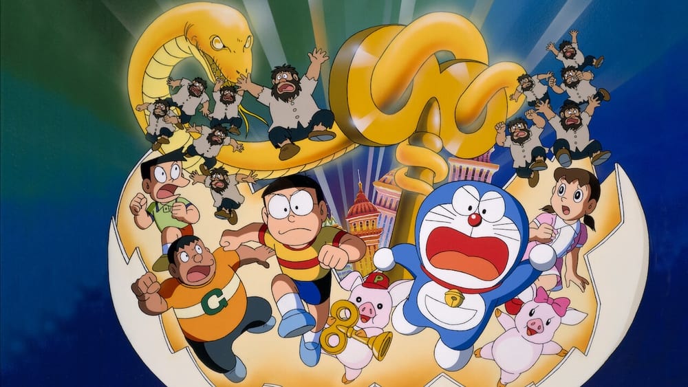 Doraemon: Nobita Và Thành Phố Thú Nhồi Bông