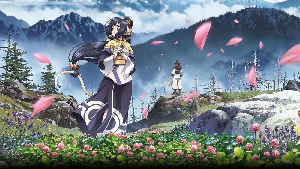 Utawarerumono: Mặt Nạ Của Sự Thật