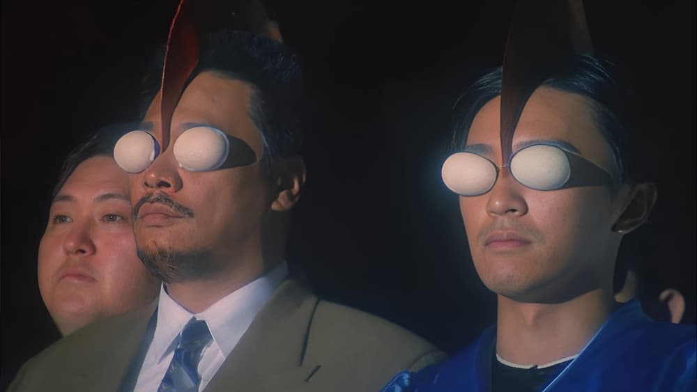 Vua Phá Hoại