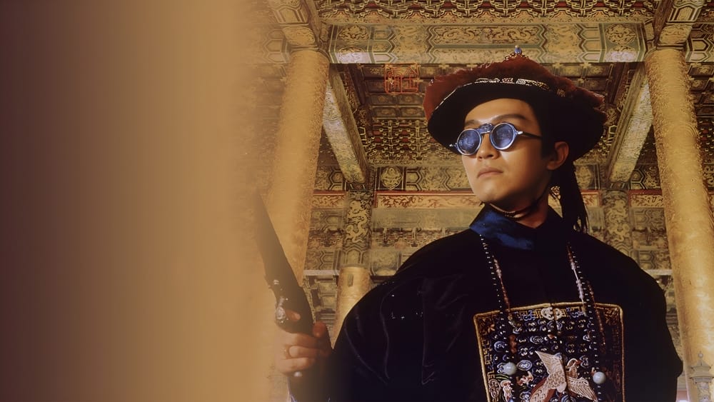 Lộc Đỉnh Ký