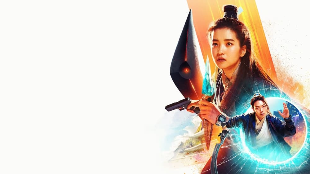 Alienoid 2: Đa Chiều Hỗn Chiến