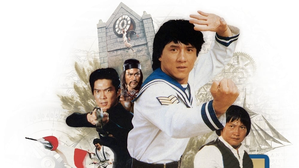 Kế Hoạch A