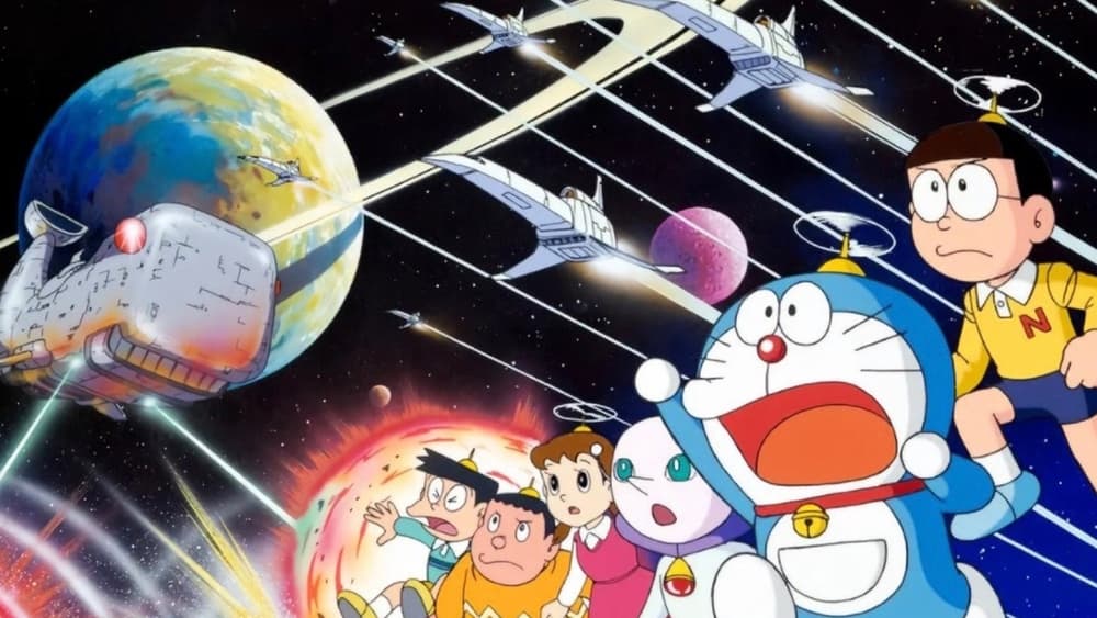Doraemon: Nobita và Cuộc Chiến Vũ Trụ Tí Hon