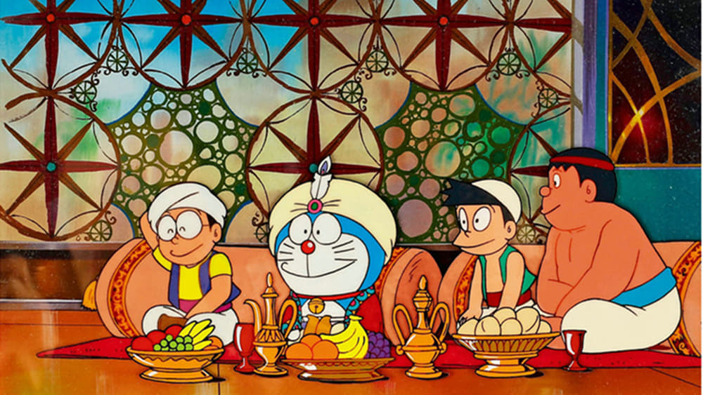 Doraemon: Nobita Ở Xứ Sở Nghìn Lẻ Một Đêm