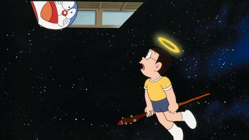 Doraemon: Đấng Toàn Năng Nobita