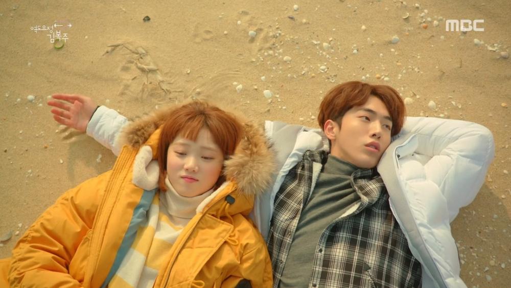 Cô Nàng Cử Tạ Kim Bok Joo