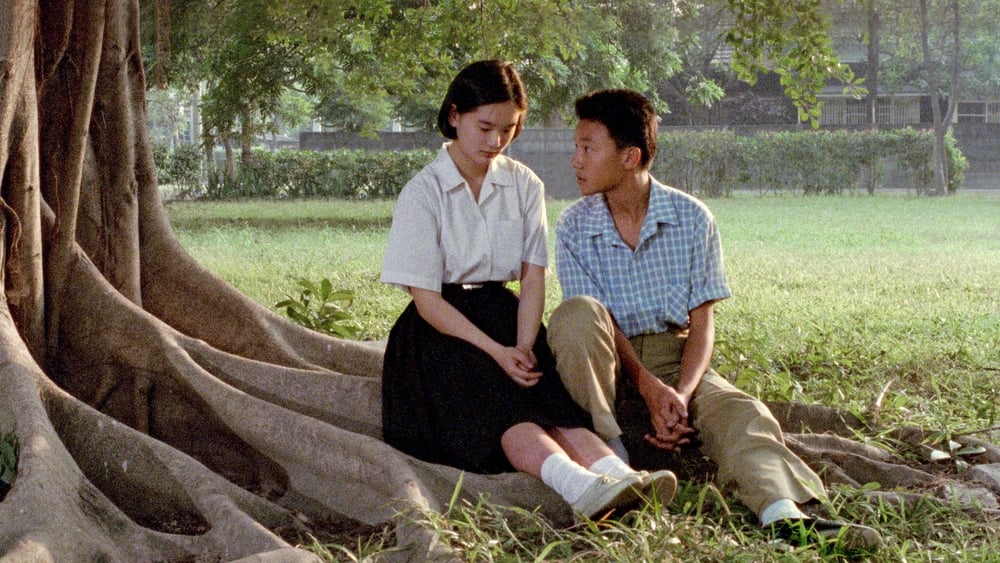 Một Ngày Hè Tươi Sáng Hơn