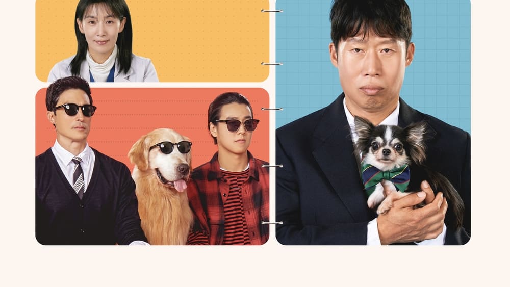 SEN BOSS SUM VẦY
